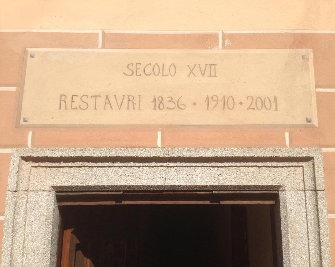Contempora Apartments - Ca' Brenta Fresco サン・フェデーレ・インテルヴィ エクステリア 写真